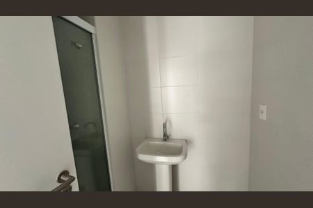 Apartamento para alugar com 91m², 2 quartos e 1 vagaBanheiro Social