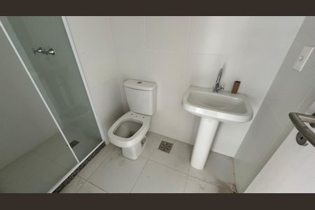 Apartamento para alugar com 91m², 2 quartos e 1 vagaBanheiro da Suíte