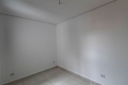 Apartamento à venda com 44m², 2 quartos e 1 vaga Apartamento à venda com 44m², 2 quartos e 1 vagaQuarto