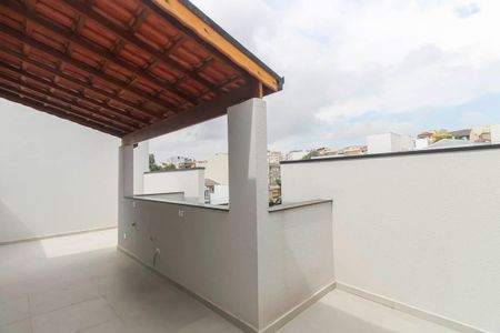Apartamento à venda com 44m², 2 quartos e 1 vaga Apartamento à venda com 44m², 2 quartos e 1 vagaCobertura