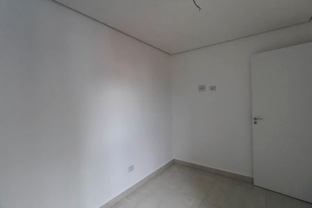 Apartamento à venda com 44m², 2 quartos e 1 vaga Apartamento à venda com 44m², 2 quartos e 1 vagaQuarto