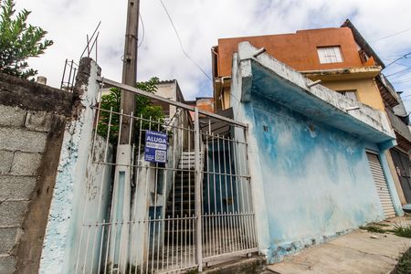 Casa para alugar com 48m², 2 quartos e sem vaga Casa para alugar com 48m², 2 quartos e sem vagaVista da Rua