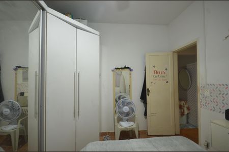Apartamento à venda com 294m², 3 quartos e 4 vagasQuarto 2