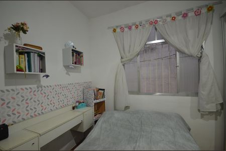 Apartamento à venda com 294m², 3 quartos e 4 vagasQuarto 2