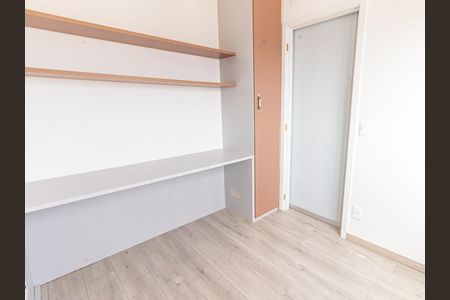 Apartamento para alugar com 38m², 2 quartos e sem vaga Apartamento para alugar com 38m², 2 quartos e sem vagaQuarto 1
