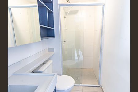 Apartamento para alugar com 38m², 2 quartos e sem vaga Apartamento para alugar com 38m², 2 quartos e sem vagaBanheiro