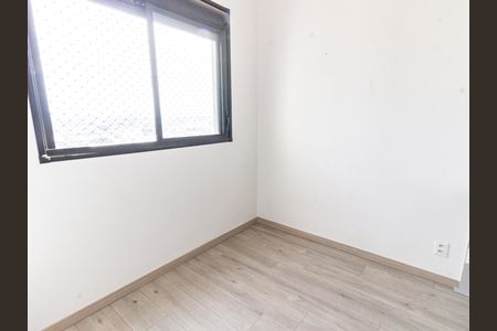 Apartamento para alugar com 38m², 2 quartos e sem vaga Apartamento para alugar com 38m², 2 quartos e sem vagaQuarto 1