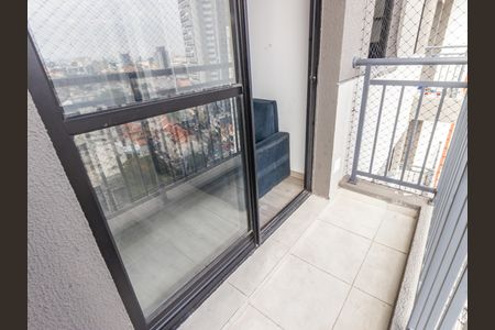 Apartamento para alugar com 38m², 2 quartos e sem vaga Apartamento para alugar com 38m², 2 quartos e sem vagaVaranda