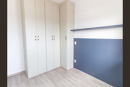 Apartamento para alugar com 38m², 2 quartos e sem vaga Apartamento para alugar com 38m², 2 quartos e sem vagaQuarto 2