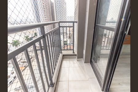 Apartamento para alugar com 38m², 2 quartos e sem vaga Apartamento para alugar com 38m², 2 quartos e sem vagaVaranda