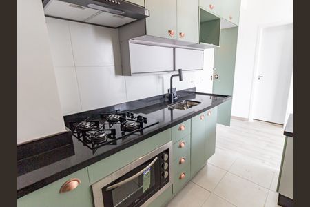 Apartamento para alugar com 38m², 2 quartos e sem vaga Apartamento para alugar com 38m², 2 quartos e sem vagaCozinha
