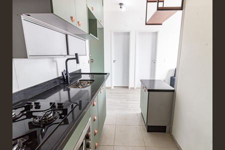 Apartamento para alugar com 38m², 2 quartos e sem vaga Apartamento para alugar com 38m², 2 quartos e sem vagaCozinha