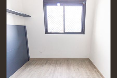 Apartamento para alugar com 38m², 2 quartos e sem vaga Apartamento para alugar com 38m², 2 quartos e sem vagaQuarto 2