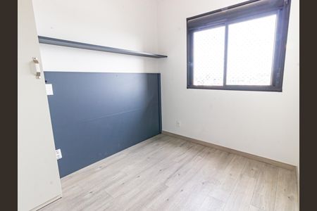 Apartamento para alugar com 38m², 2 quartos e sem vaga Apartamento para alugar com 38m², 2 quartos e sem vagaQuarto 2
