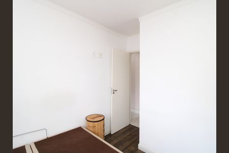Apartamento à venda com 64m², 3 quartos e 1 vagaQuarto 2