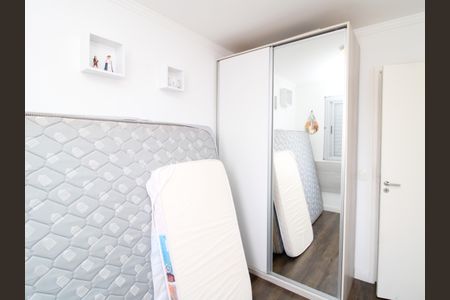 Apartamento à venda com 64m², 3 quartos e 1 vagaQuarto 1