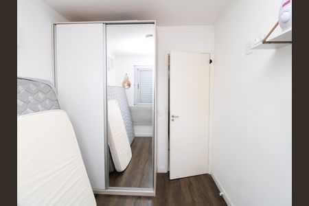 Apartamento à venda com 64m², 3 quartos e 1 vagaQuarto 1