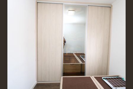Apartamento à venda com 64m², 3 quartos e 1 vagaQuarto 2