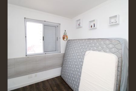 Apartamento à venda com 64m², 3 quartos e 1 vagaQuarto 1