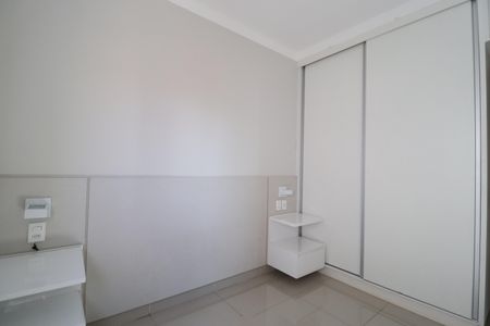 Apartamento para alugar com 69m², 2 quartos e 1 vagaSuite