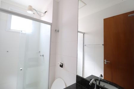 Apartamento para alugar com 69m², 2 quartos e 1 vagaBanheiro Social