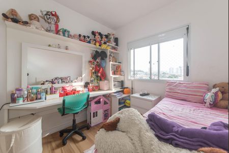 Apartamento à venda com 128m², 3 quartos e 2 vagasQuarto 1