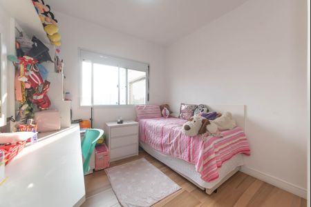 Apartamento à venda com 128m², 3 quartos e 2 vagasQuarto 1