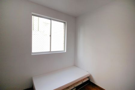 Apartamento à venda com 95m², 3 quartos e 1 vagaQuarto 1