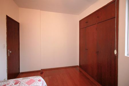 Apartamento à venda com 95m², 3 quartos e 1 vagaQuarto 2