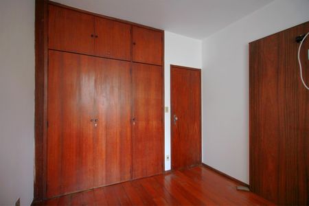 Apartamento à venda com 95m², 3 quartos e 1 vagaQuarto 1