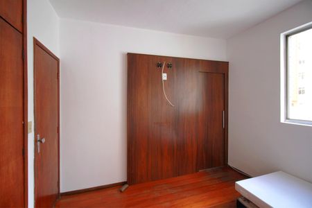 Apartamento à venda com 95m², 3 quartos e 1 vagaQuarto 1