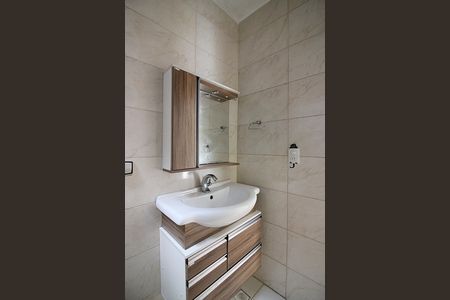 Apartamento à venda com 69m², 2 quartos e 1 vagaBanheiro Social