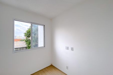 Apartamento à venda com 35m², 2 quartos e sem vagaQuarto 1