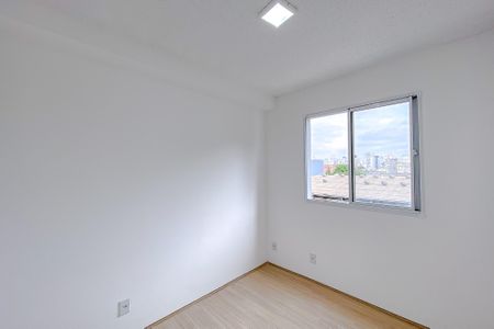 Apartamento à venda com 35m², 2 quartos e sem vagaQuarto 2