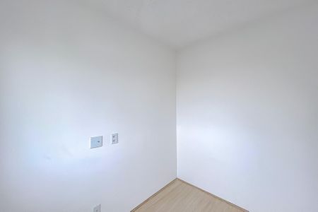 Apartamento à venda com 35m², 2 quartos e sem vagaQuarto 1