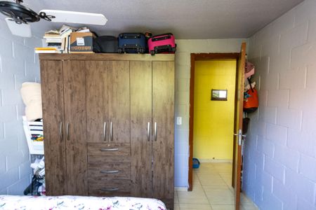 Apartamento à venda com 43m², 2 quartos e 1 vaga Apartamento à venda com 43m², 2 quartos e 1 vagaQuarto 2