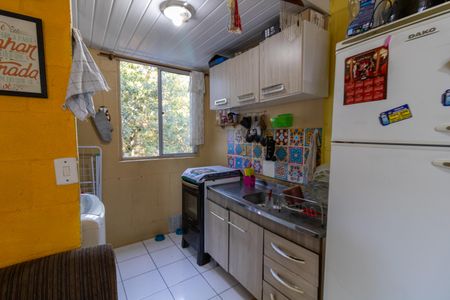 Apartamento à venda com 43m², 2 quartos e 1 vaga Apartamento à venda com 43m², 2 quartos e 1 vagaSala/Cozinha