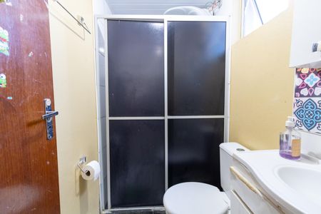 Apartamento à venda com 43m², 2 quartos e 1 vaga Apartamento à venda com 43m², 2 quartos e 1 vagaBanheiro