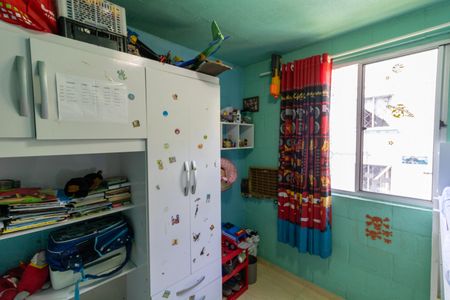 Apartamento à venda com 43m², 2 quartos e 1 vaga Apartamento à venda com 43m², 2 quartos e 1 vagaQuarto 1