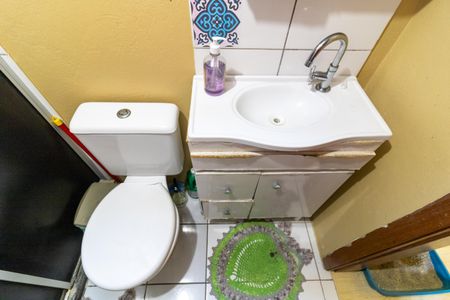 Apartamento à venda com 43m², 2 quartos e 1 vaga Apartamento à venda com 43m², 2 quartos e 1 vagaBanheiro