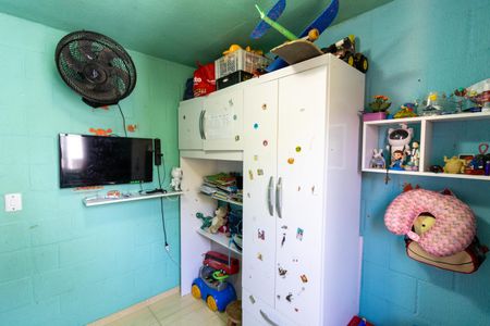 Apartamento à venda com 43m², 2 quartos e 1 vaga Apartamento à venda com 43m², 2 quartos e 1 vagaQuarto 1