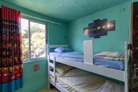 Apartamento à venda com 43m², 2 quartos e 1 vaga Apartamento à venda com 43m², 2 quartos e 1 vagaQuarto 1