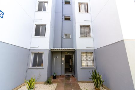 Apartamento à venda com 43m², 2 quartos e 1 vaga Apartamento à venda com 43m², 2 quartos e 1 vagaFachada do bloco