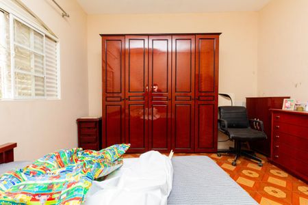 Casa à venda com 280m², 8 quartos e 5 vagasCASA 2: QUARTO