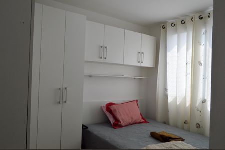 Apartamento à venda com 51m², 2 quartos e 1 vagaQuarto 1
