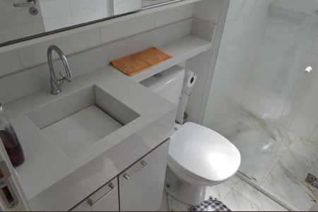 Apartamento à venda com 51m², 2 quartos e 1 vagaBanheiro