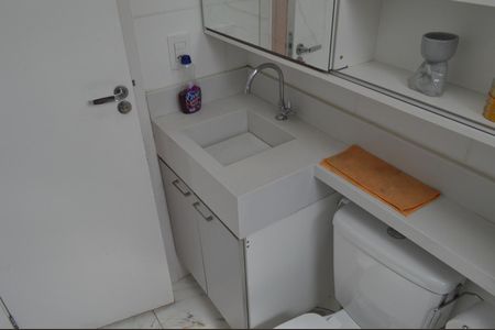 Apartamento à venda com 51m², 2 quartos e 1 vagaBanheiro