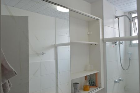 Apartamento à venda com 51m², 2 quartos e 1 vagaBanheiro
