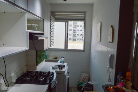 Apartamento à venda com 51m², 2 quartos e 1 vagaÁrea de Serviço