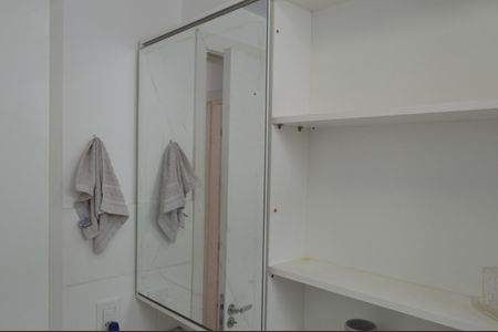 Apartamento à venda com 51m², 2 quartos e 1 vagaBanheiro